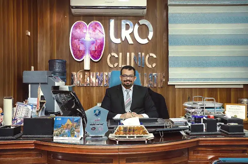 Dr. Ahmed Abdullatif Consultant Surgeon, Endoscopic Nephrology, Urology, Andrology and Erectile Dysfunction