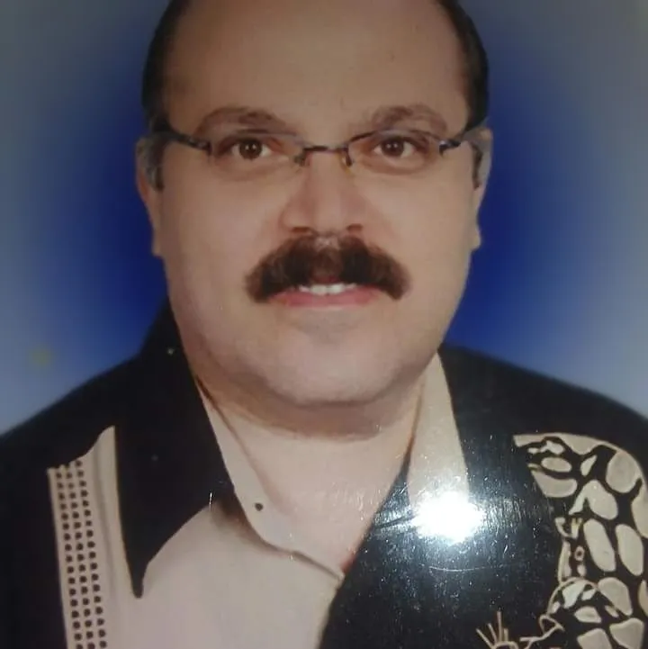 Dr. Adel Ramzi Rizkallah Clinic