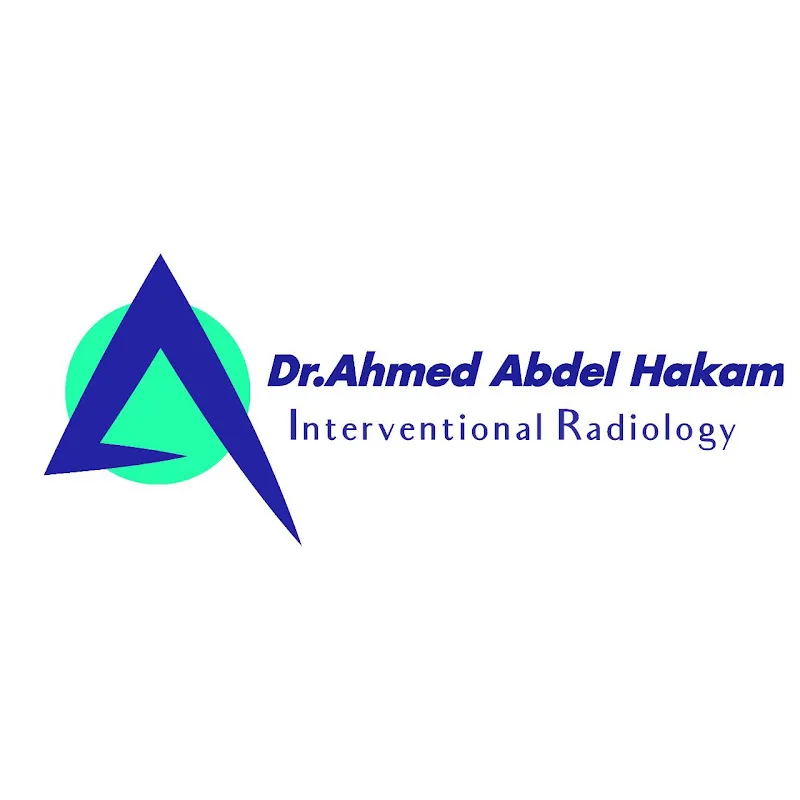 عيادة الدكتور أحمد عبد الحكم