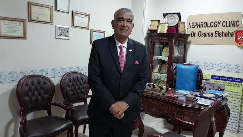 عيادة الدكتور اسامه ابراهيم الشحات