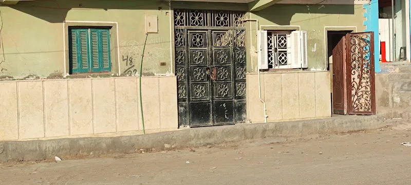 دكتور محسن محمود خميس