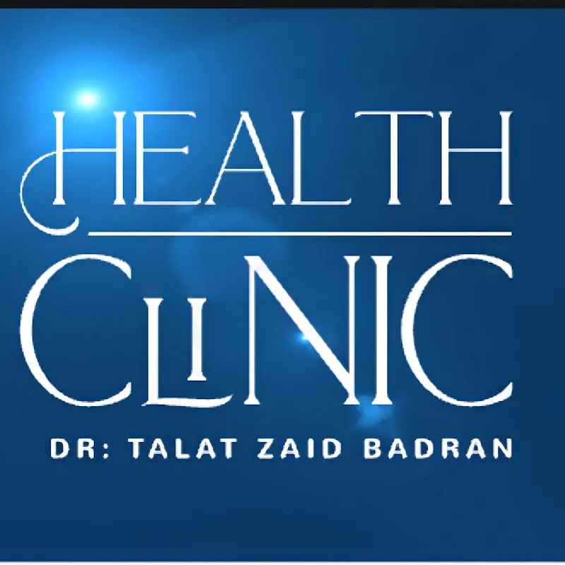 Health Clinic - Physiotherapy and Weight Loss Clinic, Dr. Talaat Zaid