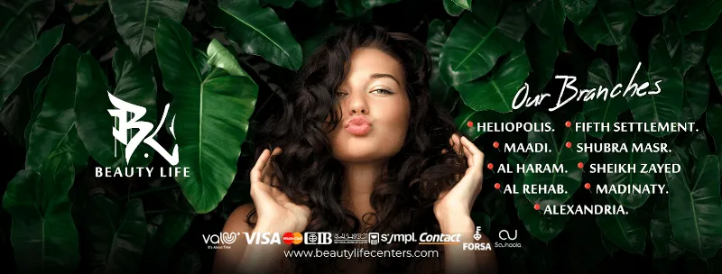 Beauty Life Heliopolis