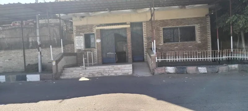 عيادة د سلمى يسري مصطفى
