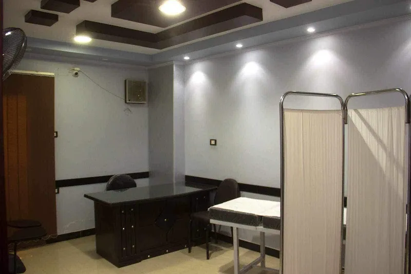 Dr. Mohamed Reda Ahmed Center