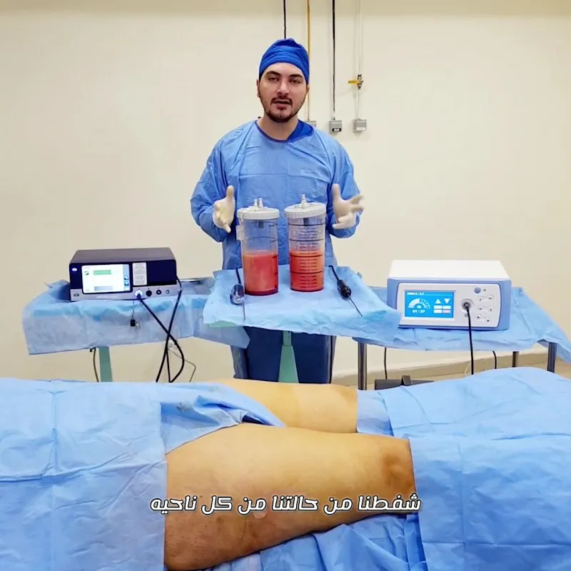 Dr. Mohammed Al-Hitmi Center Consultant Plastic Surgery and Texture Sculpting