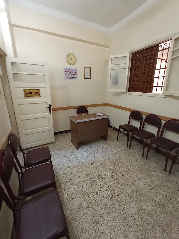 عيادة باطنة دكتورة / ايمان حمدي فهمي أخصائية امراض الباطنة