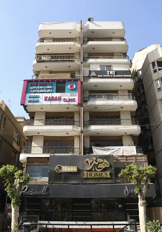 Dr.mohamed Shentenawy derma Clinic
