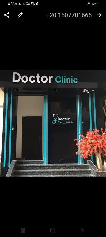 Doctor clinic