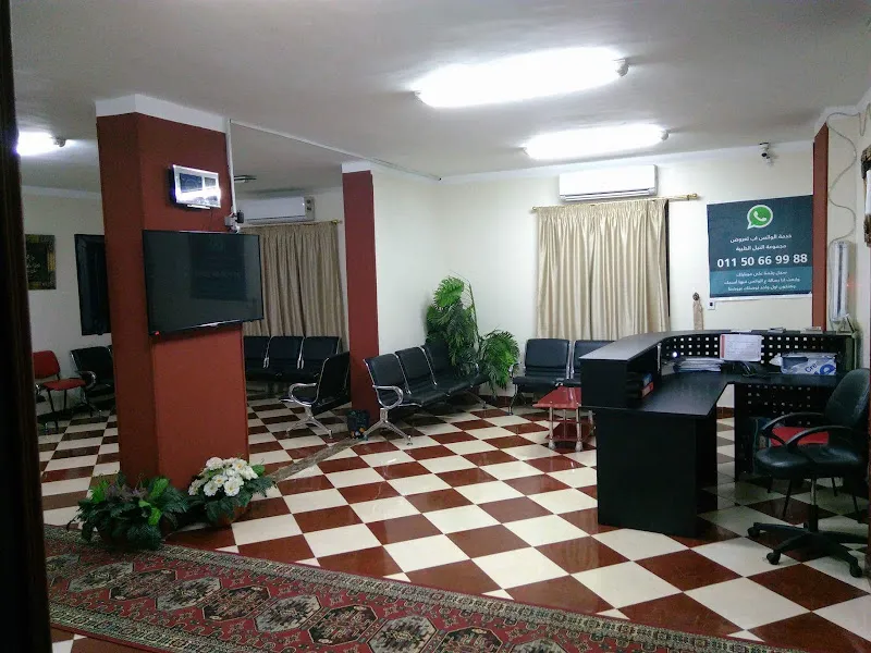 مركز سما للعلاج الطبيعى والتخسيس