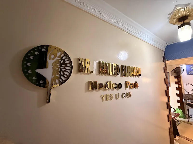 Dr. Khaled Al-Haddad Center