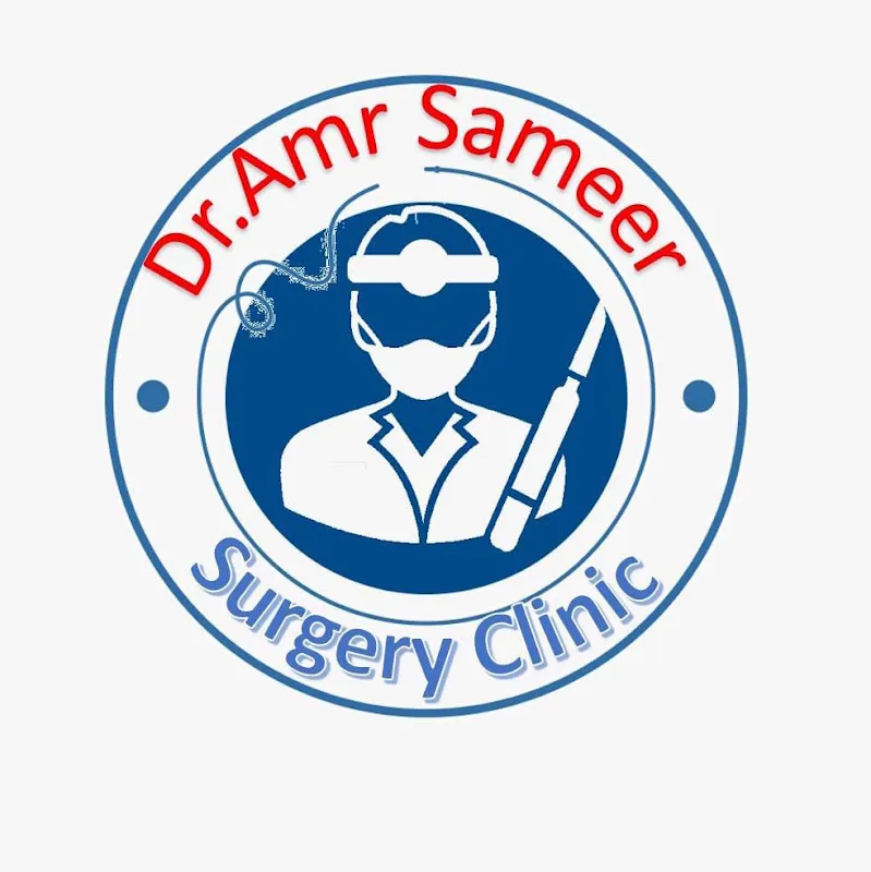 Dr. Amr Samir Clinic - Endocrine and General Surgery