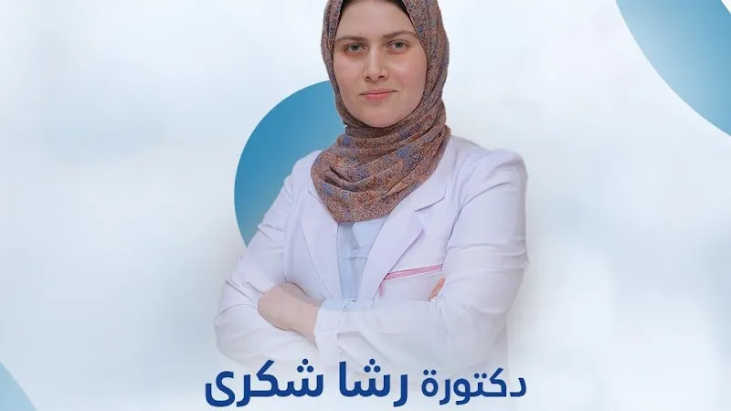 أ. د. يحيى الخطيب. أستاذ و إستشاري جراحة الأوعية الدموية