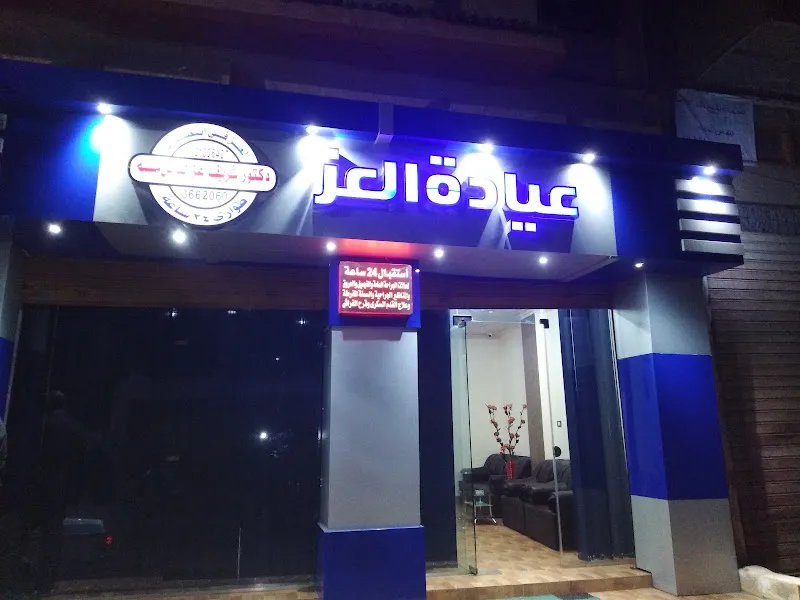 Mohamed Hegazy