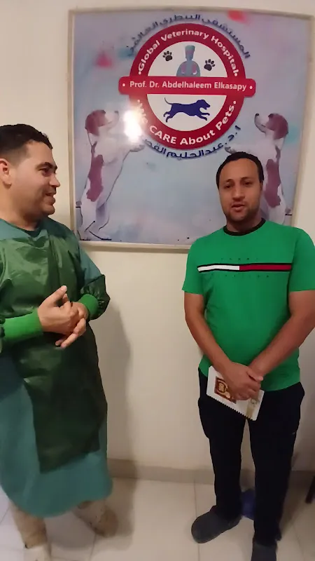 مركز د عبدالحليم القصبي لطب و جراحه الحيوانات الاليفه ببنها