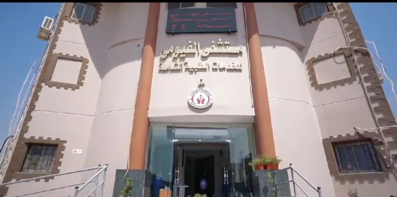 Dr. Abdulwahab Youssef Al-Oqbi