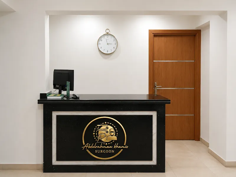 Dr. Abdulrahman Tariq Khamis - General and Laparoscopic Surgery Specialist