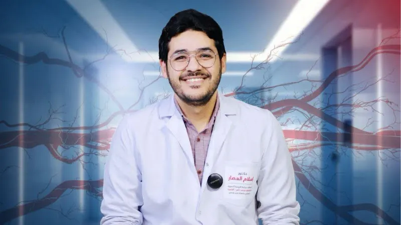 Dr. Islam Samy El-Assar (Vascular Surgery, Diabetic Foot, and Peripheral Artery Angioplasty)