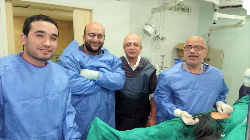 Dr. Ali Saad Center for Orthopedic, Joint, and Arthroscopic Surgery