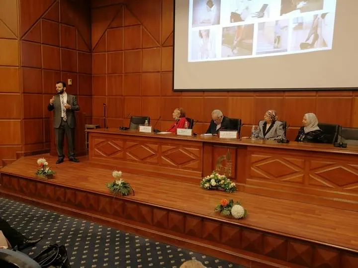 Dr. Amani Humaidan Clinic