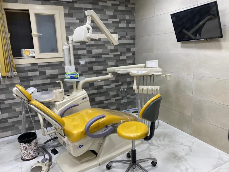 Dr. Waleed Khalil Clinic Surgery Specialist