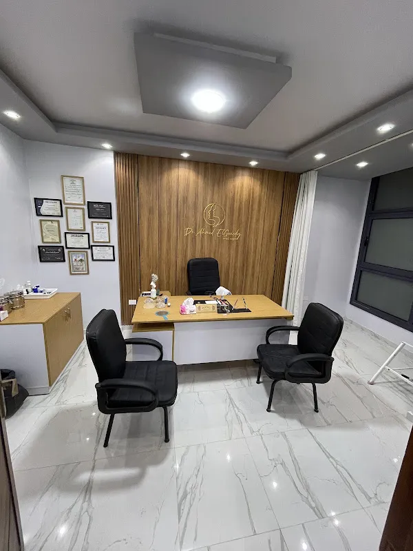 Fine touch clinic Dr. Ahmed Al-Junaidi
