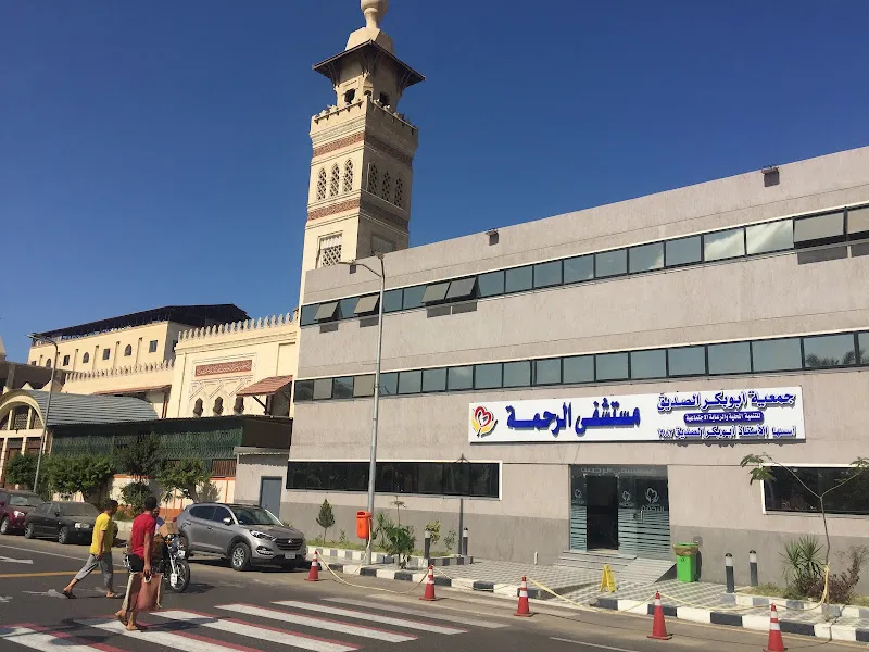 LASIK Eye Surgery Center