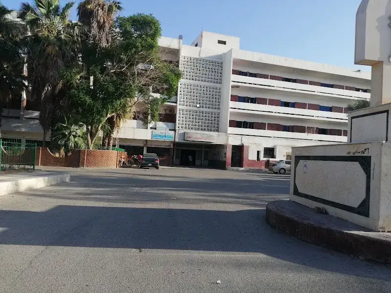 Suez General Hospital