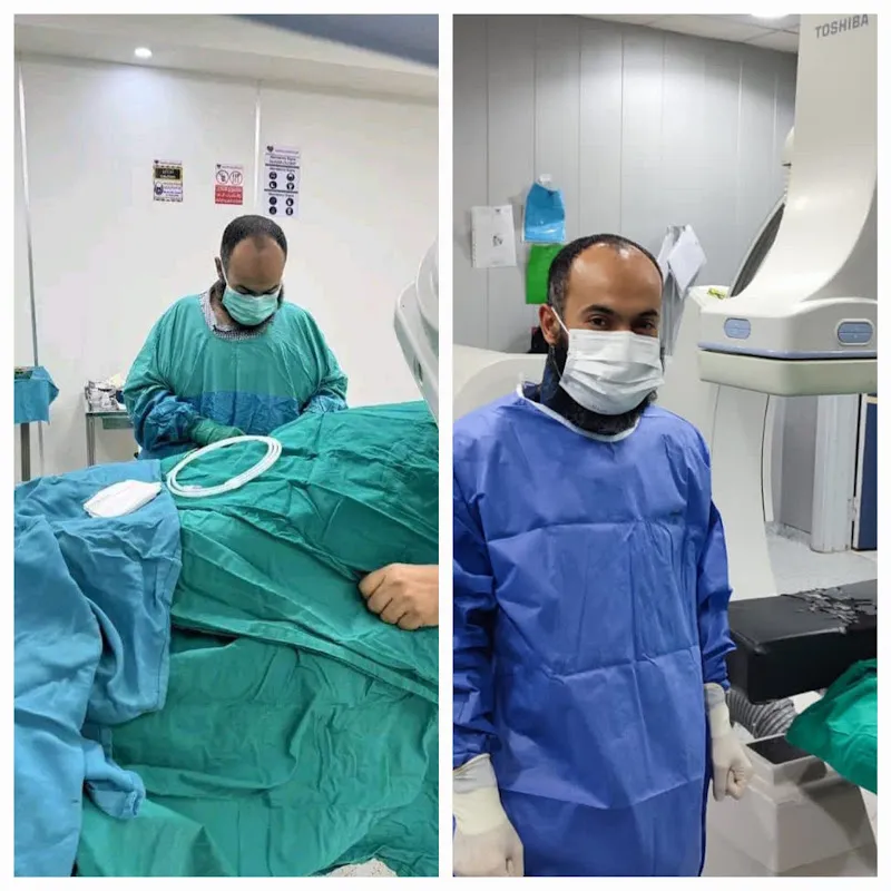Cardiology Clinic Dr. Ahmed Massad