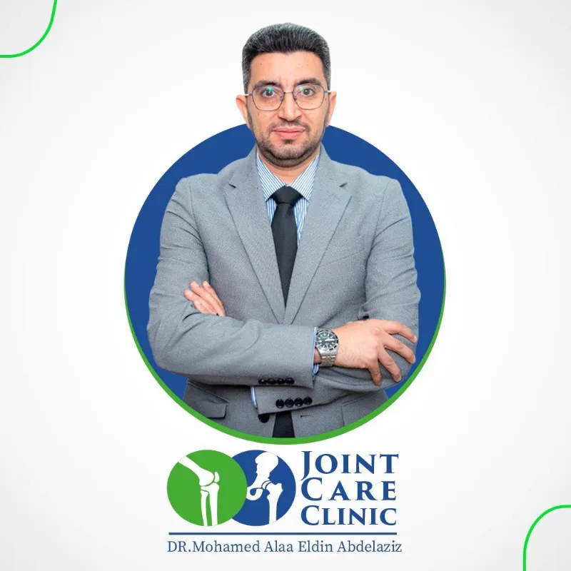 دكتور محمد علاء عبدالعزيز / استشاري ومدرس جراحة العظام