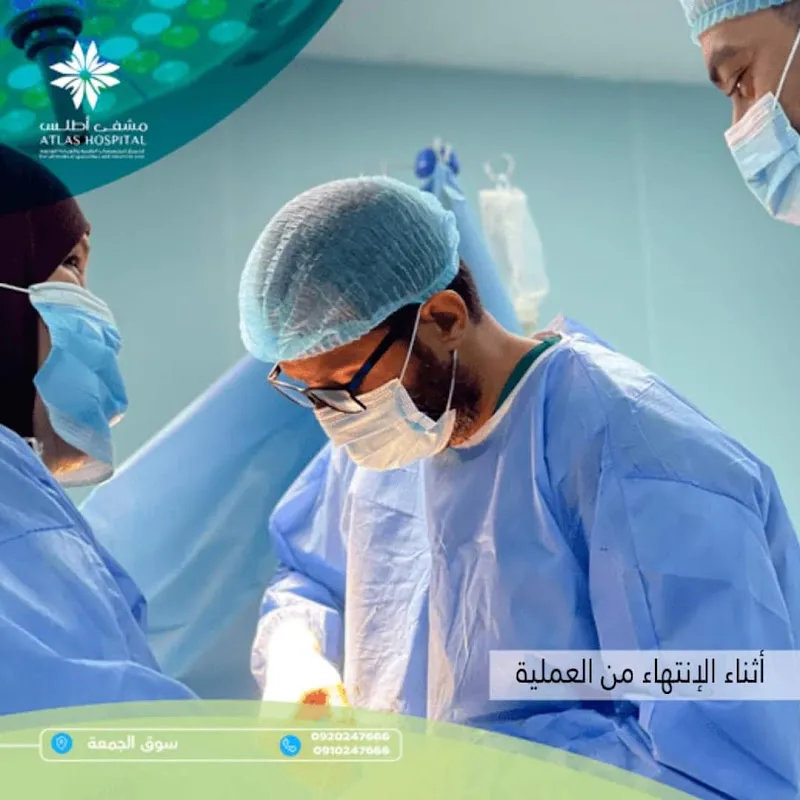 الدكتور محمد عمر مطر استشاري جراحة عامة وجراحة سمنة و مناظير