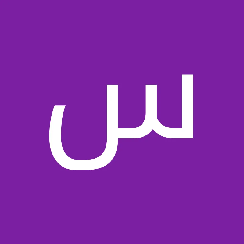 Prof. Dr. Hatem El-Smouly