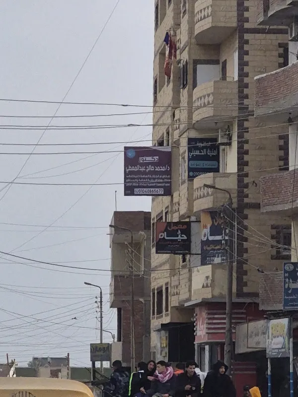 Dr. Mohamed Saleh Clinic, Lecturer of General and Laparoscopic Surgery