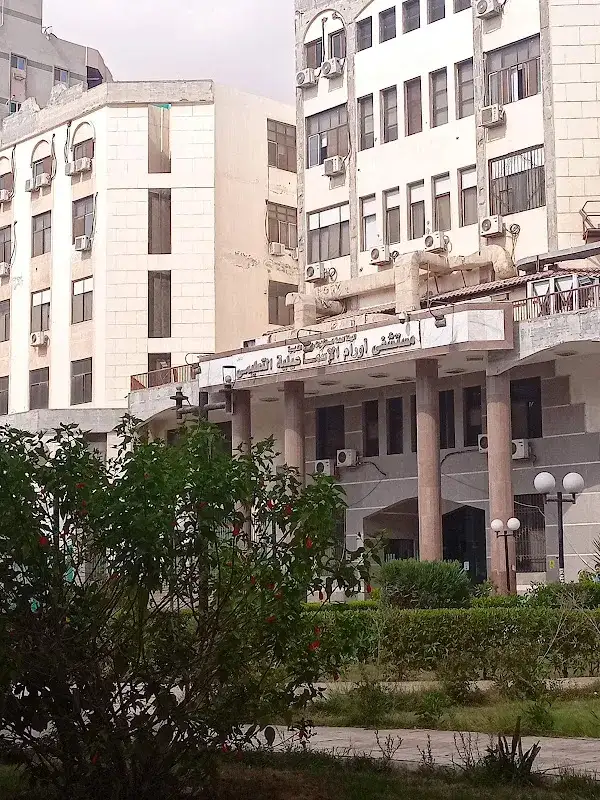 Dr. Ahmed Saber Bashari General Surgery
