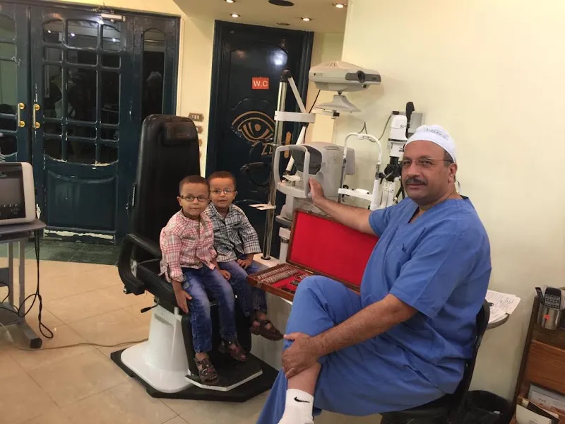 Zambaily Eye Center, Minya Branch