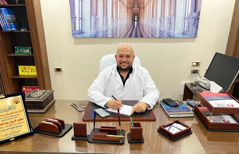 Dr. Mohamed Farouk / Consultant in Cardiothoracic Surgery