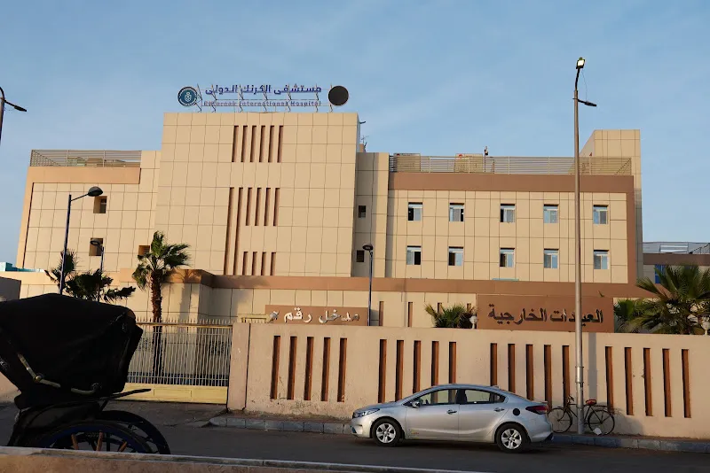 Dr. Maged Morris, Consultant of Kidney and Urology Surgeries in Luxor