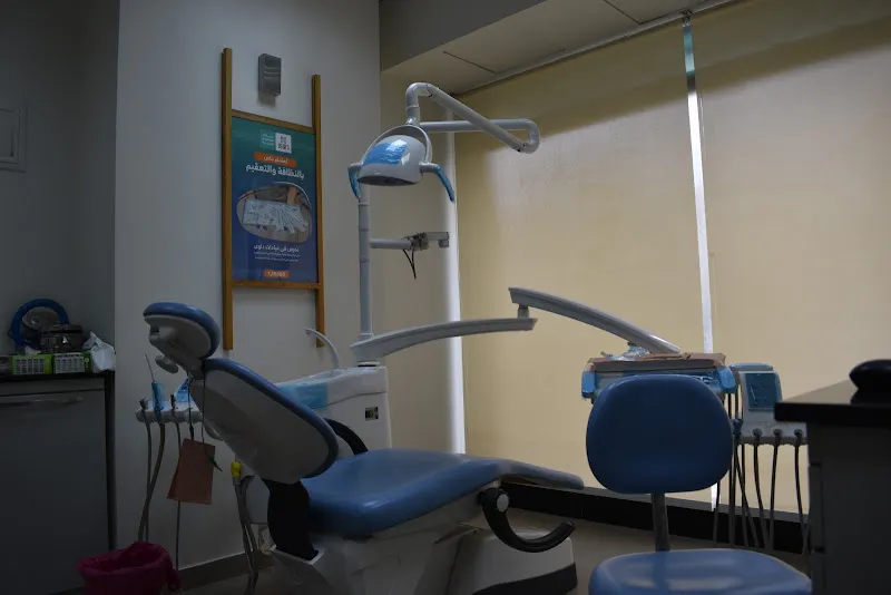 Dawi Clinics El Minya | Dawi Clinics Minya