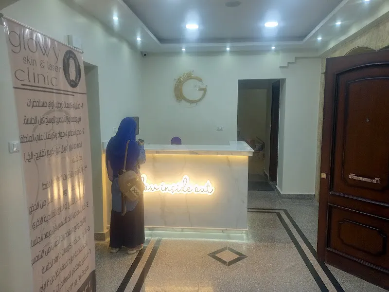 جلوى للتجميل وأمراض الذكورة والسمنة والنحافة وزراعة وازالة الشعر بالليزر
