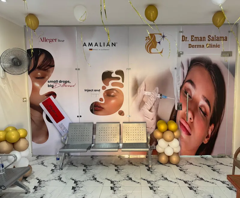 Dr.Iman Salama Dermatology and Cosmetic Clinic