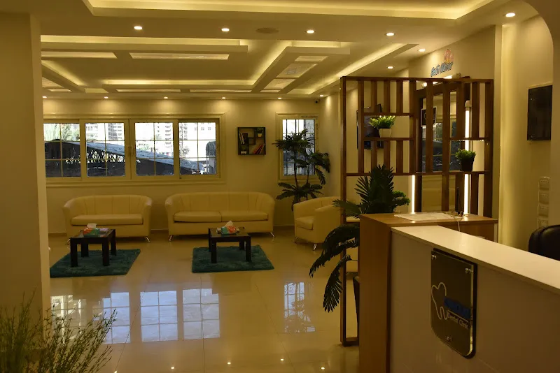 Dr. Mohamed Arnous Orthodontics and Dental Aesthetics (Smouha Branch)