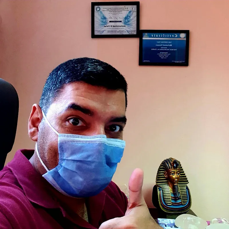 د/ محمد الفحار لجراحة التجميل و جراحات اليد والجراحات الميكروسكوبية Hand &amp; Body Clinic