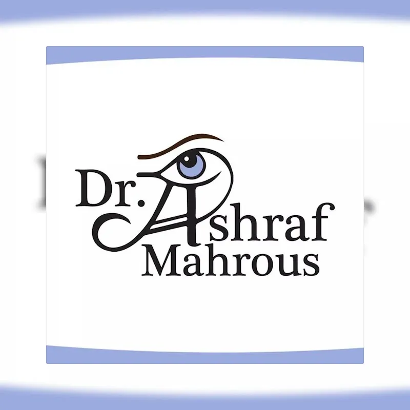 عياده الدكتور اشرف محروس