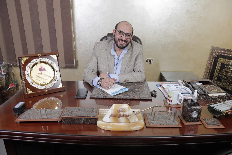Mohamed Arnaout Neurosurgery Clinic