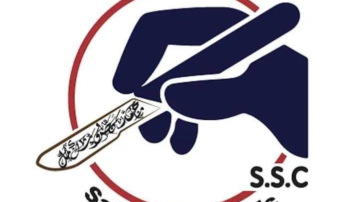 عيادات دكتور محمد منصور كامل safe surgery clinic 2