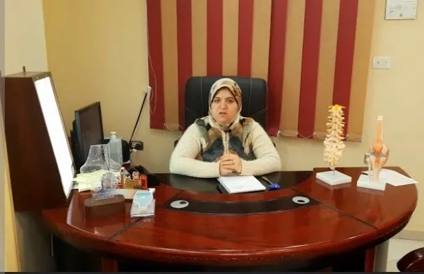 Al Andalusiah Physical Medicine Clinics in Damanhur - Dr. Samar Al Hantour