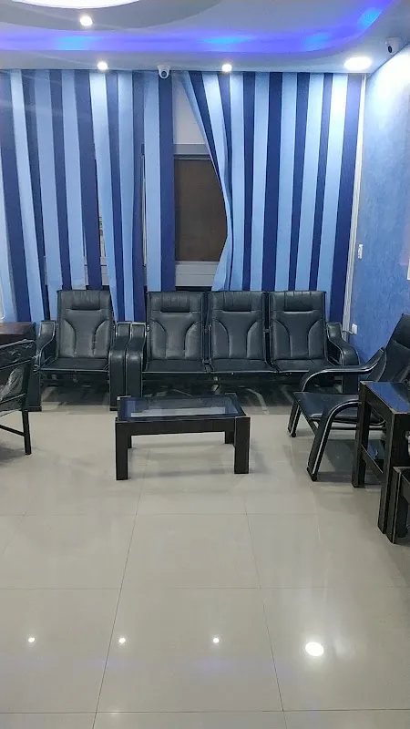 Al Hamad Center for General and Specialized Surgery