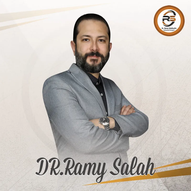 د.رامي صلاح الدين استشاري الجراحة العامة وجراحة القولون والمستقيم والشرج