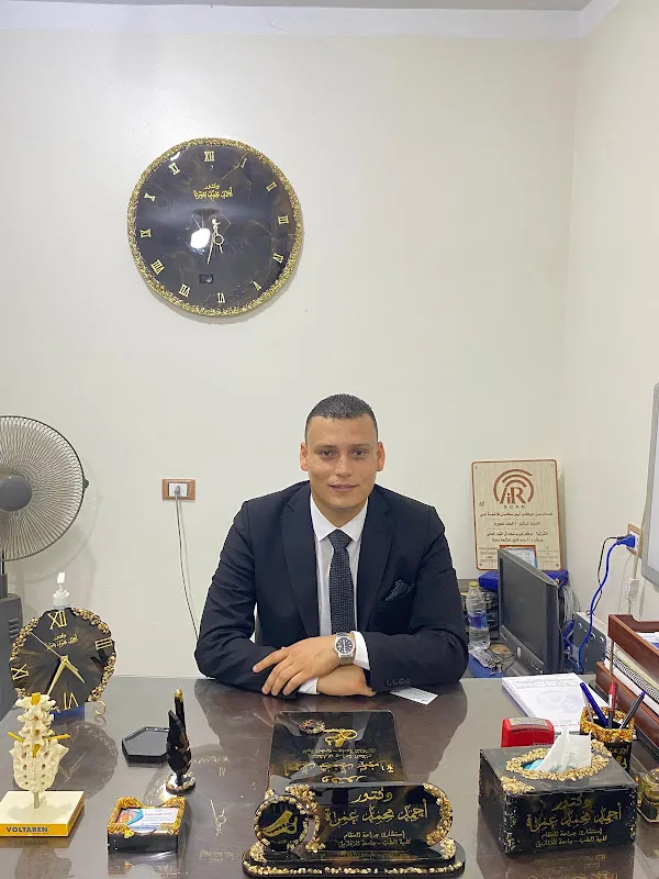 د. رمضان محمود السيد نافع