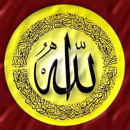 عيادة الدكتور حمدي علي قنون مديرمركزابن الجراح الطبي التخصصي